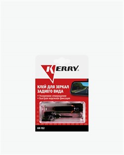 KR-152 Клей для зеркал заднего вида, 2х0,5г KR-152