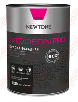 Краска ВД «NEWTONE MODERN PRO» фасадная водно-дисперсионная силиконовая матовая (база С) 0.8л/1,0кг 81598