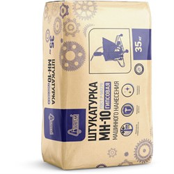 Штукатурка гипсовая МН10 35кг Старатели(45шт/уп) СПЕЦЦЕНА 3587сп