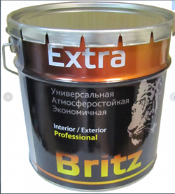 Эмаль ПФ-115 "BRITZ" оранжевая 25кг ГОСТ 6465-2023 6591
