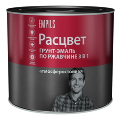 Грунт-эмаль  по ржавчине алкидная "РАСЦВЕТ" шоколадная RAL 8017 2,7 кг (6шт)		 65197