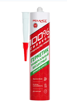 Герметик REALIST PRO силиконовый универсальный бесцветный 280 мл  5892-1