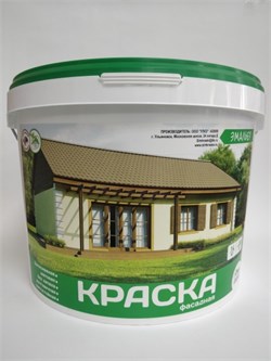 Краска ВД Эмальер Фасадная белоснежная 14 кг (S2500N) серая колерованная 4603725762299сп*