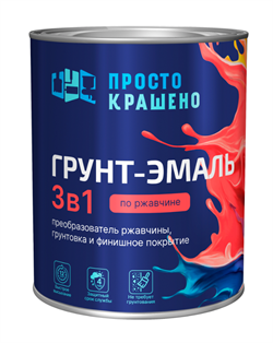 Грунт-эмаль ПРОСТОКРАШЕНО по ржавчине 3 в 1 красная 0,8 кг (14шт/уп) 89314