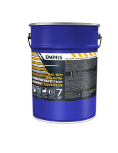 Эмаль EMPILS для разметки дорог полиакриловая белая  7 кг 89298