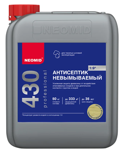 Антисептик консервант невымываемый  для древесины  5кг Неомид 430 1:9 Н-430-5/к1:9