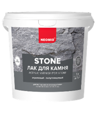Лак НЕОМИД stone по камню 2,5л водораствориммый Н -STONE-2,5