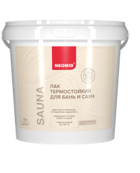 Лак НЕОМИД sauna  для бань и саун 2,5л акриловый Н -SAUNA-2,5