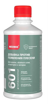 Добавка против плесени НЕОМИД 601 0,25л,конц. Н-Против./Гриб 0,25
