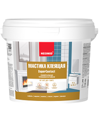 Мастика НЕОМИД термостойкая универсаьная клеящая 1,5кг Н-Маст-1,5
