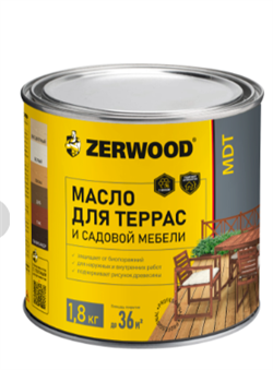 Масло для террас ZERWOOD MDT графит 1,8кг (уп 6) 973161