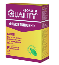 Клей обойный "Quality" флизелиновый 200г (36шт/уп) коробка 6387