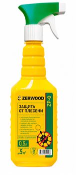 Антиплесень  0,5 л ZP-0   тригер защита от плесени (12шт/уп) ZERWOOD 1605547531