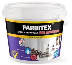Краска акриловая  3,0 кг для потолков   FARBITEX 4300001546