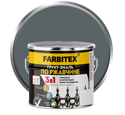 Грунт-эмаль по ржавчине 3в1  2,7кг серый FARBITEX 4300013989