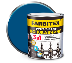 Грунт-эмаль по ржавчине 3в1  1,8кг синий FARBITEX 4300013984