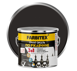 Грунт-эмаль по ржавчине 3в1  2,7кг черный FARBITEX 4300013988