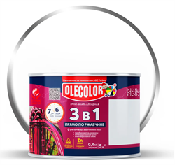 Грунт-эмаль по ржавчине 3в1  0,4кг белый Olecolor 4300009576