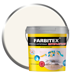 Краска акриловая  1,1 кг интерьерная  FARBITEX 4300003222