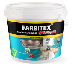 Краска акриловая  3,0 кг моющая  FARBITEX 4300004279
