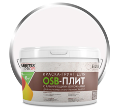 Краска-грунт по OSB 3в1 3кг армированная FARBITEX PROFI 4300008009