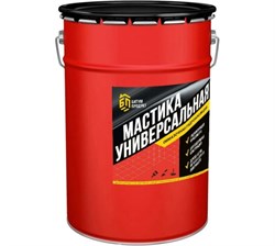 Мастика Битумная Гидроизоляционная БИТУМ ПРОДУКТ  5 кг СПЕЦЦЕНА ВР-22сп