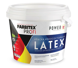 Краска ВД моющая база "А"   6,5кг/4,6 латексная Latex FARBITEX PROFI ( 4шт/уп) 4300008772