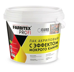 Лак акрил.для нар/внут с эффектом мокрого камня. 0,9кг/0,9л FARBITEX ПРОФИ (6шт) 4300003582