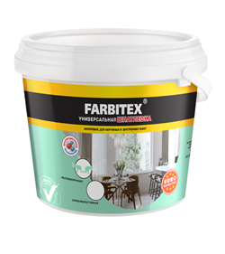 Шпатлевка акриловая для внутр/наруж. работ  9.0 кг FARBITEX 4300001568