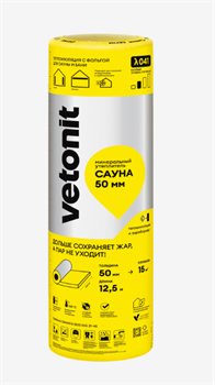 Мат теплоизоляционный Vetonit Сауна 50x1200x12500 1шт 0,75 м3 ПОД ЗАКАЗ УТ-00020581