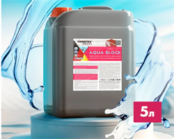Грунтовка  глубокого проникновения  5 л по минеральным поверхностям Aqua BLOCK (4шт) FARBITEX ПРОФИ 4300007193
