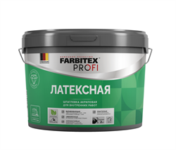 Шпатлевка  латексная 16,0кг FARBITEX PROFI 4300011515