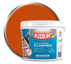 Краска акриловая  7,0 кг по камню  терракотовый  Olecolor (1шт/уп) 4300015883
