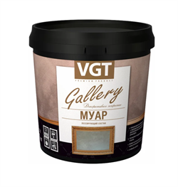 Состав лессирующий VGT "Gallery" Муар полупрозрачный жемчуг 0,9кг(6шт) ПОД ЗАКАЗ 31545