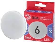 Лампа светодиодная  ЭРА LED smd GX- 6w-865-GX53 R 6500К