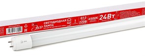 Лампа светодиодная ЭРА LED smd T8-24w-865-G13 1500mm ECO (30шт/уп) 6500К
