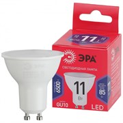 Лампа светодиодная  ЭРА LED smd MR16-11w-865-GU10 R ЭКО 6500К