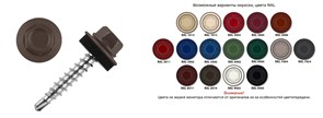 Саморез кровельный RAL-8017 ZP 4,8х28/29 (250шт) шоколадно-коричневый
