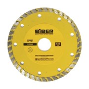 Алмазный диск Турбо Стандарт 125мм, Бибер (25шт)