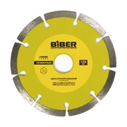 Алмазный диск сегментный Стандарт 125мм, Бибер(25шт)