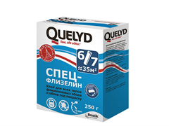 Клей обойный  Quelyd  Спец-Флизелин 250 гр. (30шт/уп)