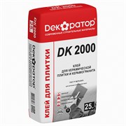 Клей плиточный DK 2000 25кг Декоратор (56шт)