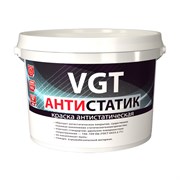 Краска ВГТ ВД-АК-2180 антистатическая  Антистатик  15.0 кг