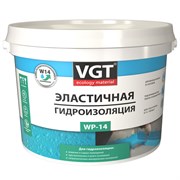 Гидроизоляция 1,3 кг эластичная  WP-14.  VGT (уп 6шт)
