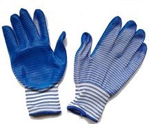 Перчатки синие в полоску