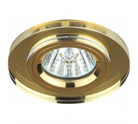 Светильник DK 7 GD/YL ЭРА декор стекло круглое MR16, 12V/220V.50W, золото/желтый