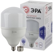 Лампа светодиодная  ЭРА LED smd POWER- 65w-6500-E27/Е40 (12шт/уп)