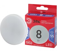Лампа светодиодная  ЭРА LED smd GX- 8w-865-GX53 R 6500К