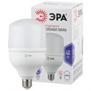 Лампа светодиодная  ЭРА LED smd POWER- 40w-6500-E27 (20шт/уп)