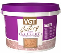 Краска VGT Gallery Фактурная белая, 4,5кг